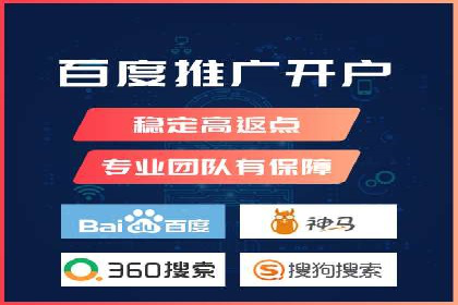 某品牌的信息流广告优化全流程解析